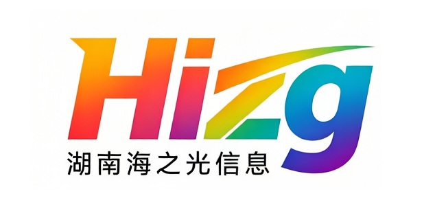 湖南海之光信息技术有限公司